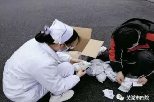 未标题-2.jpg