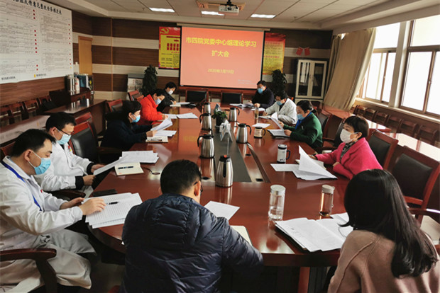 QQ图片20200312170825_副本.jpg