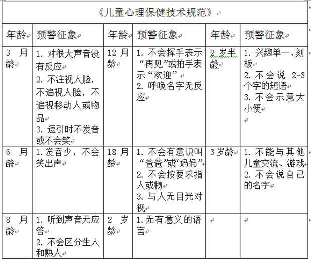 2_副本.png
