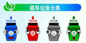 图片 4.png