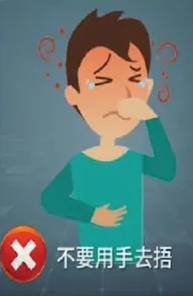 图片 12.png