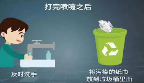图片 13.png