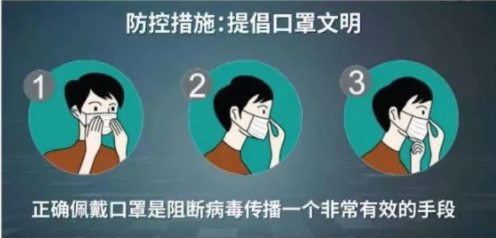 图片 16.png