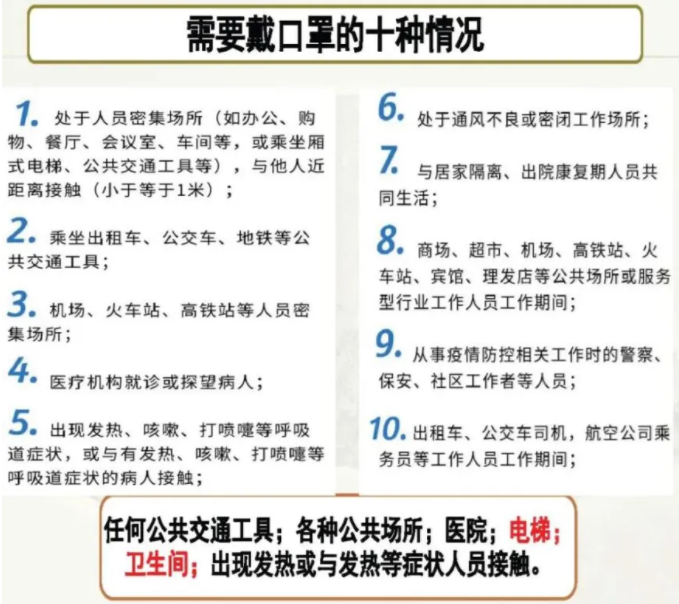 图片 14.png