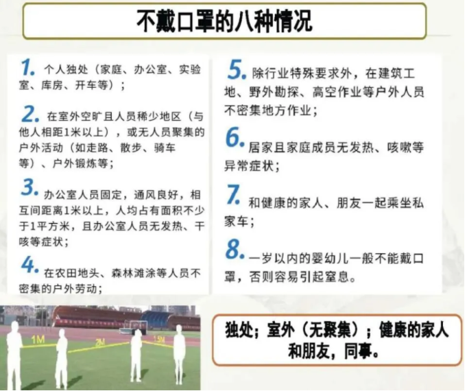 图片 15.png