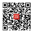QQ图片20200527171108.png