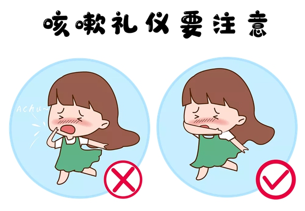 图片 11.jpg