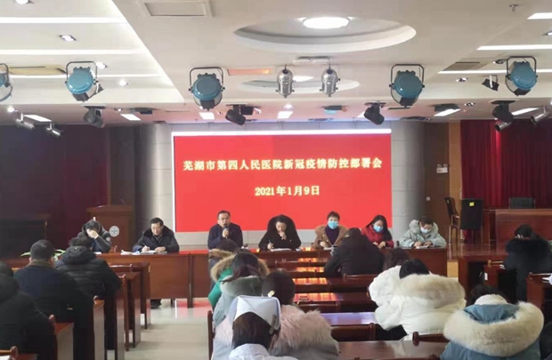 QQ图片20210110115733_副本.jpg
