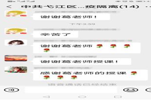 556 (1)_副本.jpg