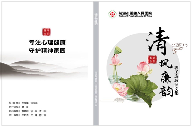 挂网12.jpg