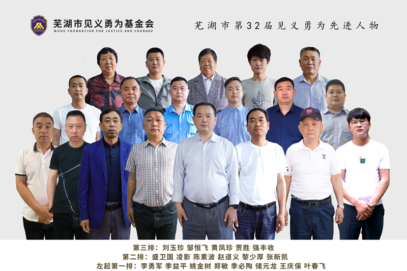 19人海报.png