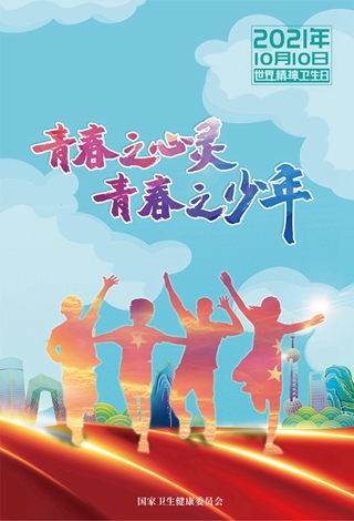 新媒体_画板 1.jpg