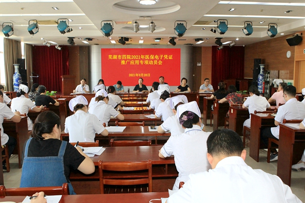 111.JPG