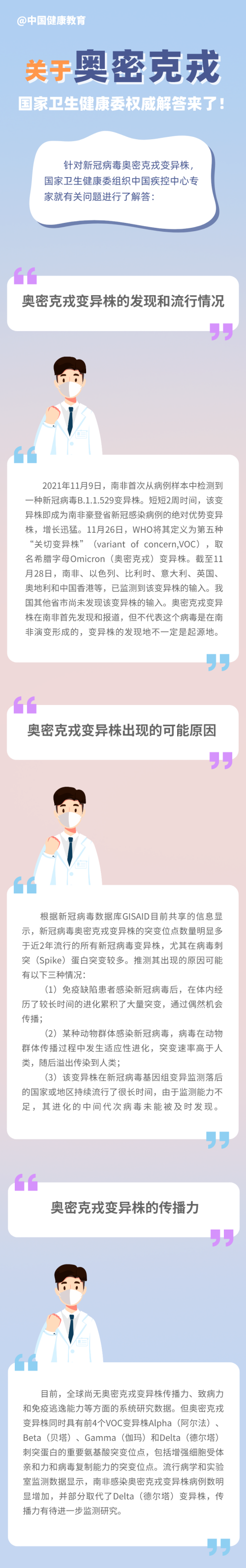 WPS图片-修改尺寸.png