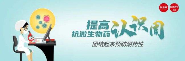 src=http___nimg.ws.126.net__url=http___dingyue.ws.126.net_2020_1118_8bbca8f9j00qjztc80010d200u000a0g00g2005c.jpg&thumbnail=650x2147483647&quality=80&type=jpg&refer=http___nimg.ws.126.jpg