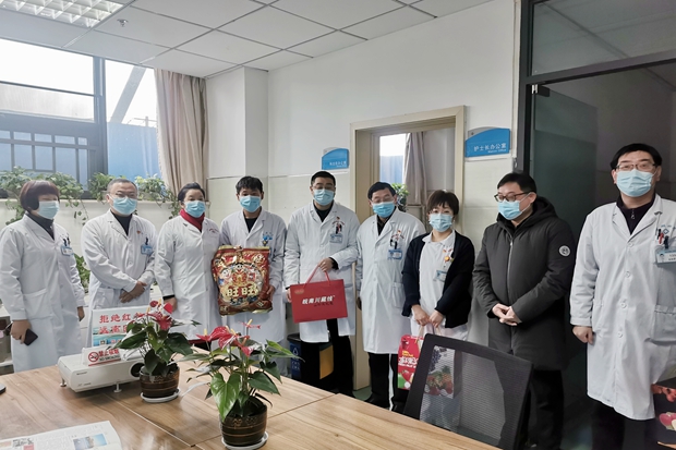 微信图片_20220201111811_副本.jpg