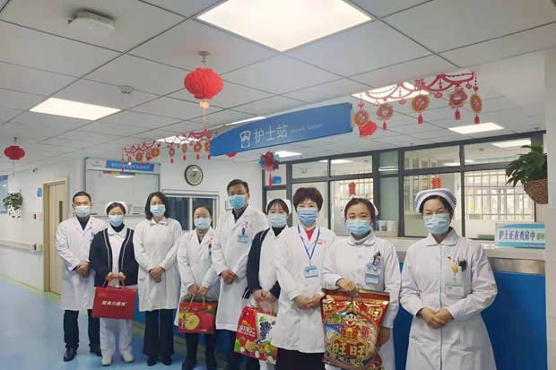 微信图片_20220201111806_副本.jpg