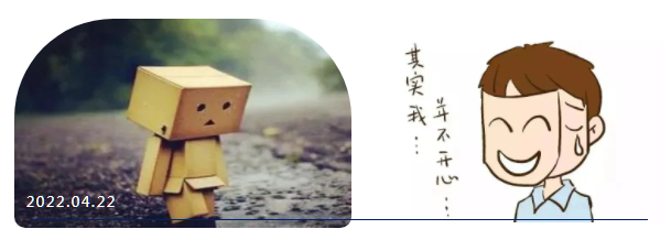 QQ图片20220402100041.png