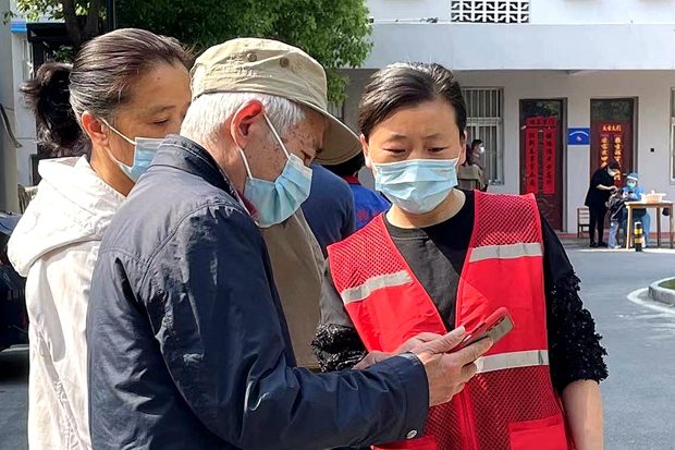 社区志愿服务.jpg