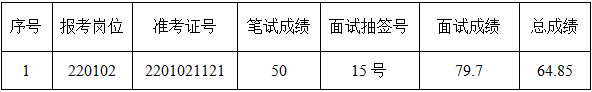 111.png