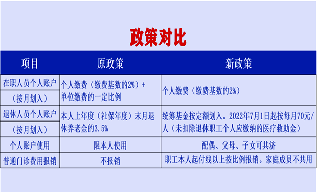 55555.png