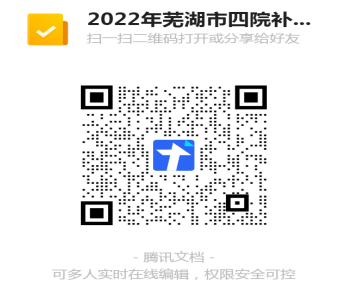 人事科.png