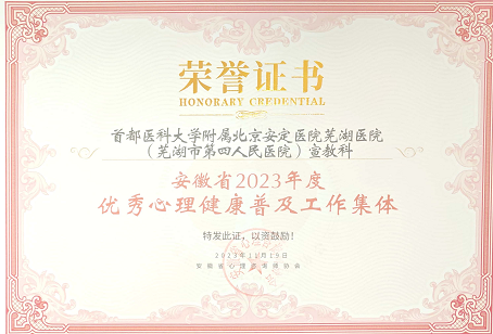 QQ截图20231129110813.png