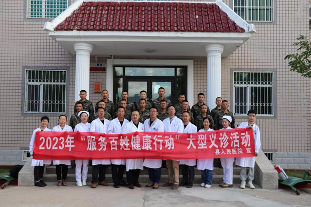 图片 2.png