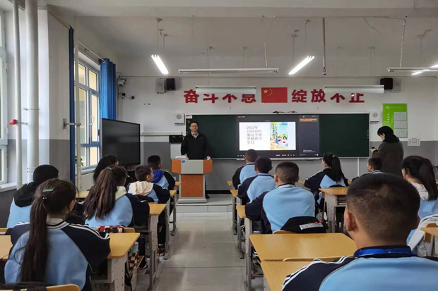 图片 4.png