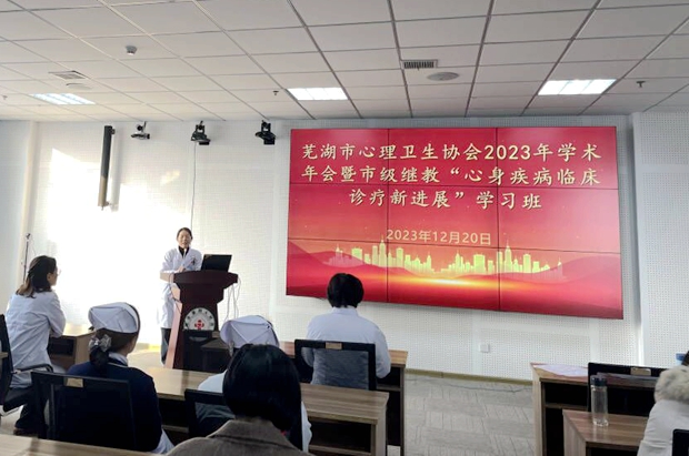 挂网.jpg