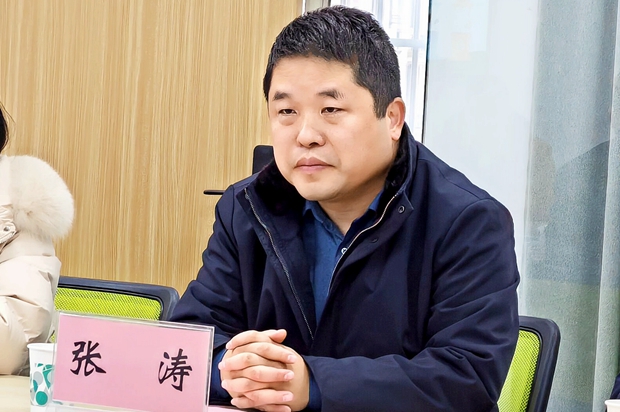 张涛.jpg