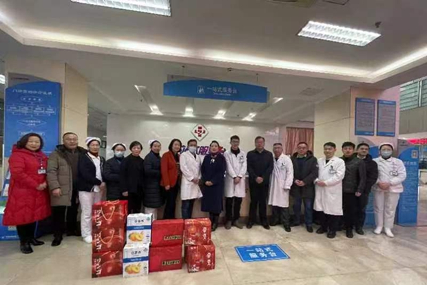 微信图片_20240210115108.jpg