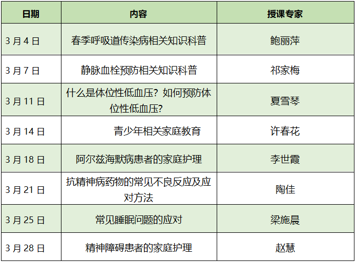 cd2e06768f73c5ab8e4c3a60145516e.png
