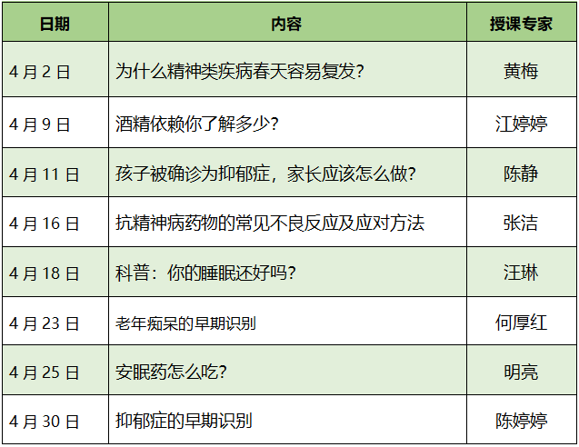 fc44ef6cbd3cd02dcd0958e5e1fe95d.png
