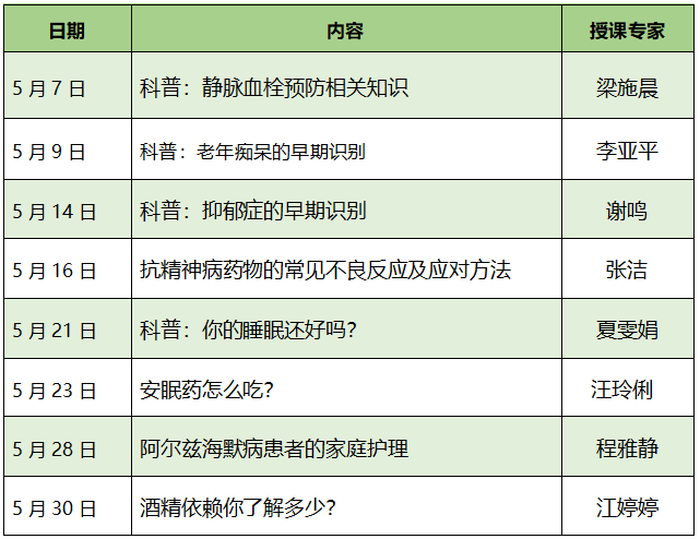 cf0891cd61b3c727a99014bbf5d6108.png