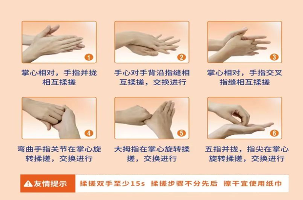 图片5.png