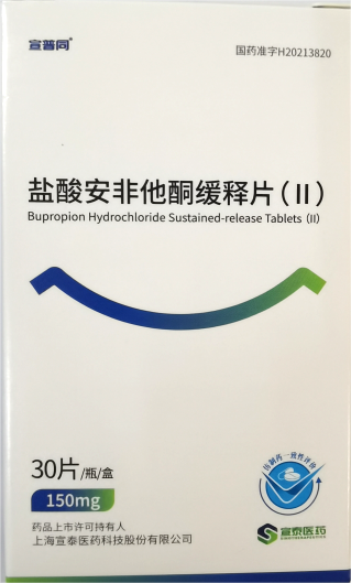 图片 3.png