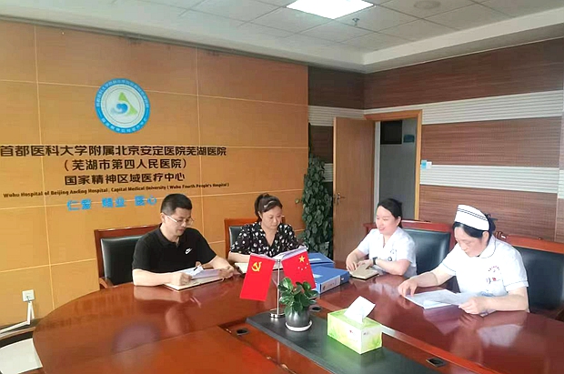 沈.jpg