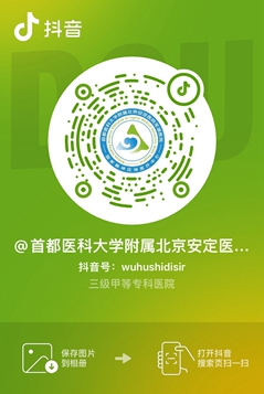 EBE68374C1EEC4988B41D5B457B6CFC8.jpg