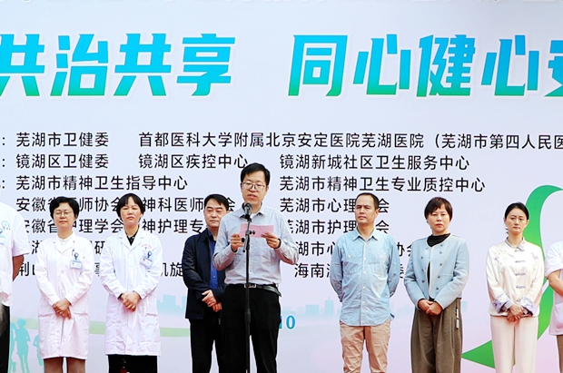 挂网.jpg