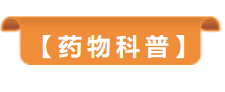图片 6.png