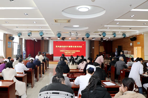 微信图片_20241230160354.jpg