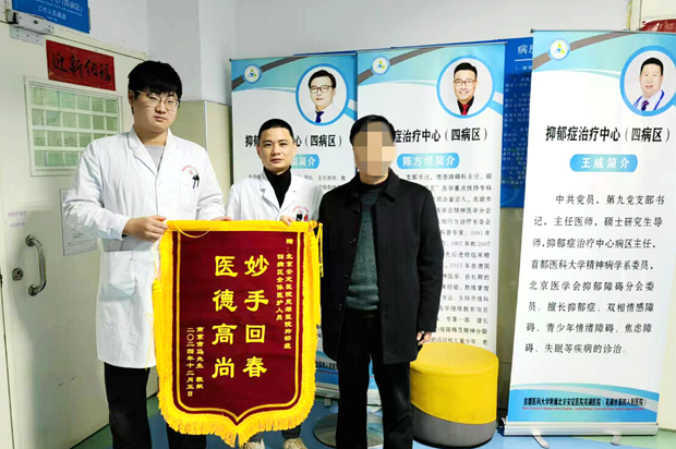 图片1 - 副本.png