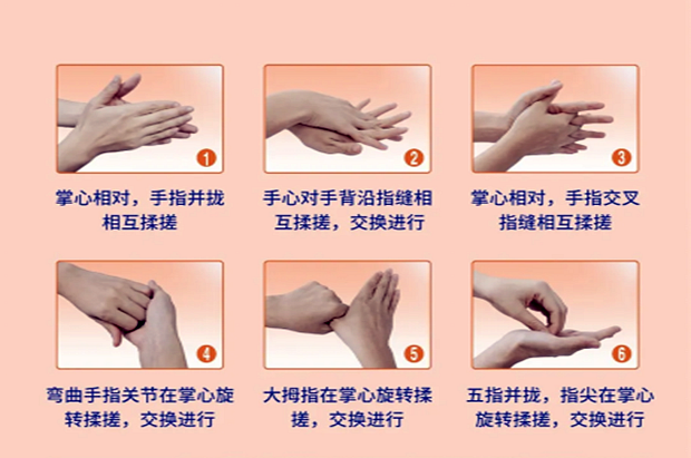 图片6.png