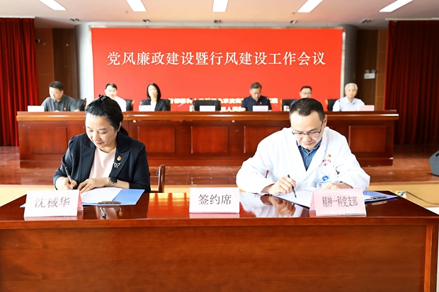 A82I5489.JPG