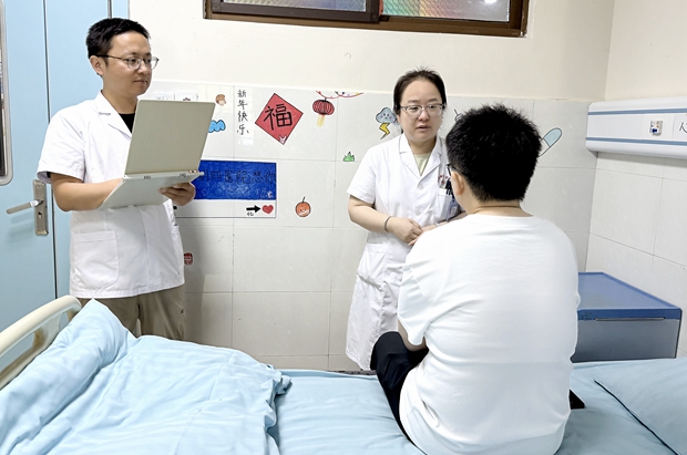 挂网88.jpg