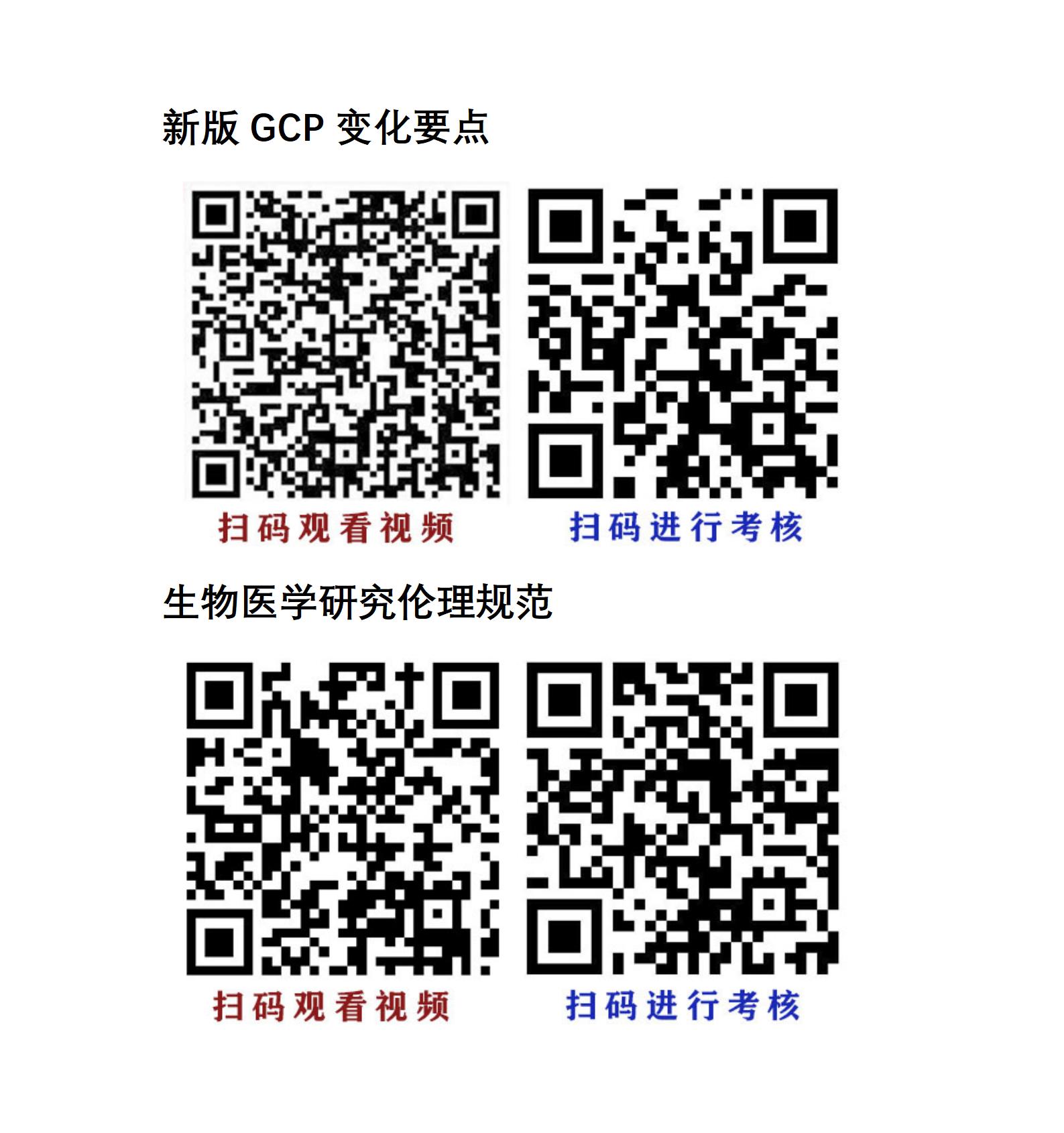 培训专栏_01(1).jpg