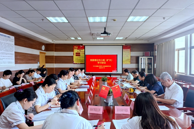 挂网.jpg