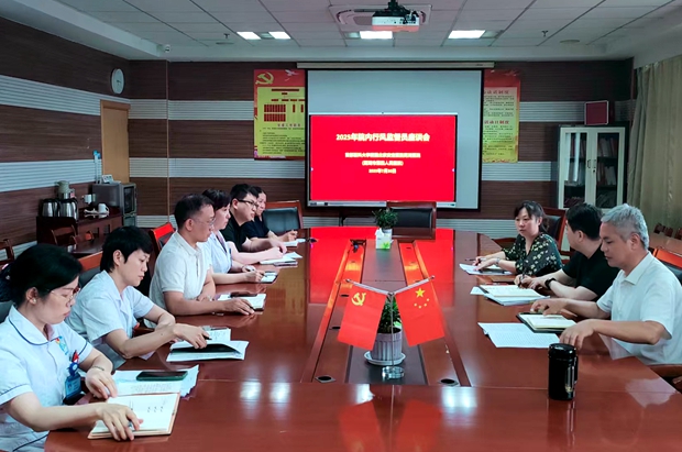 挂网.jpg